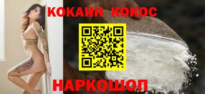 мет Лесосибирск