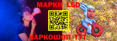 мет Лесосибирск