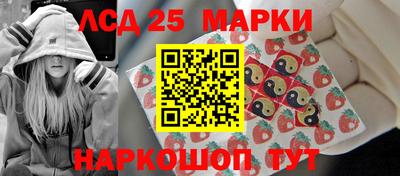ALPHA PVP Ликино-Дулёво