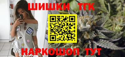 мет Лесосибирск