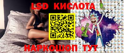 мет Лесосибирск