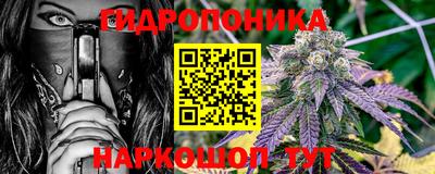 ALPHA PVP Ликино-Дулёво