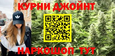 ALPHA PVP Ликино-Дулёво