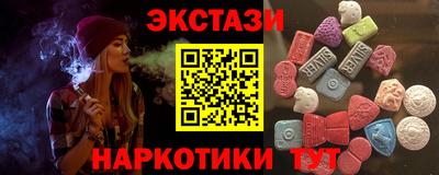 мет Лесосибирск