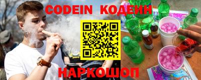 мет Лесосибирск