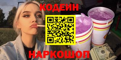 мет Лесосибирск