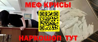 ALPHA PVP Ликино-Дулёво
