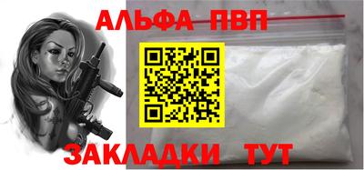 мет Лесосибирск